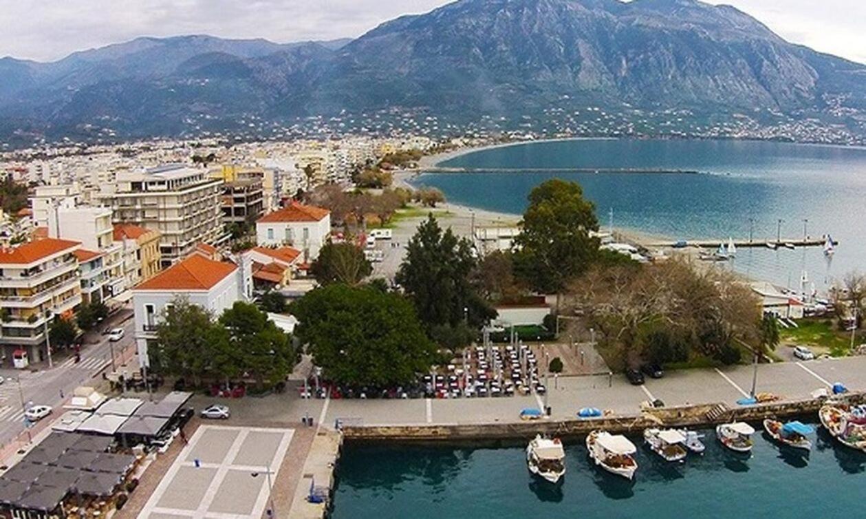 Appartamento B&J City Center Kalamata Esterno foto
